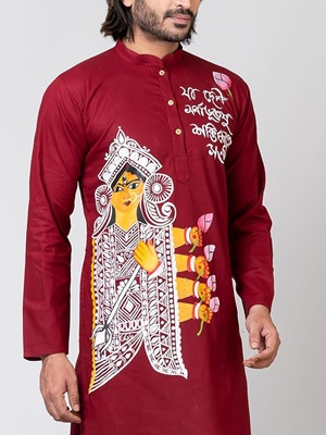 Durga Puja Special Maroon Cotton Kurta for Men